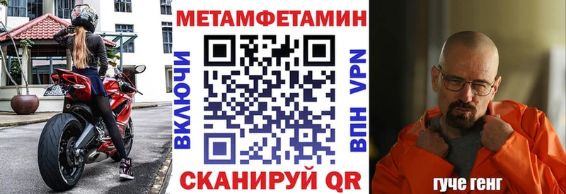 АМФ Розовый  omg маркетплейс  Циолковский 
