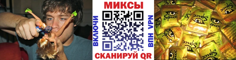 Бутират буратино  Циолковский 