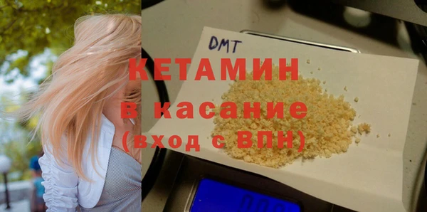 амфетамин Кинешма