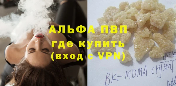 бутират Киренск