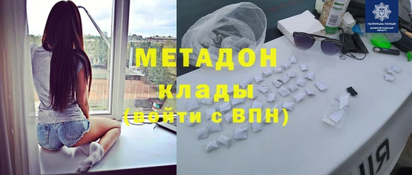 гидропоника Киреевск