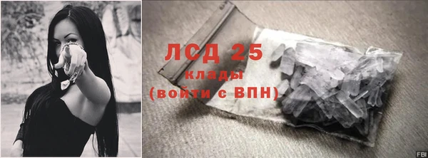 гидропоника Киреевск