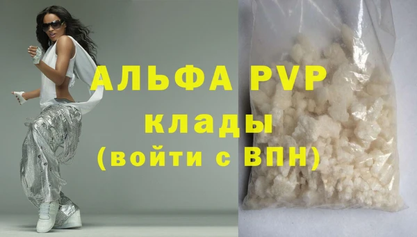 бутират Киренск