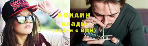 гидропоника Киреевск