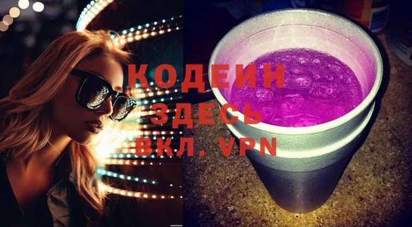 гидропоника Киреевск