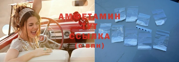бутират Киренск