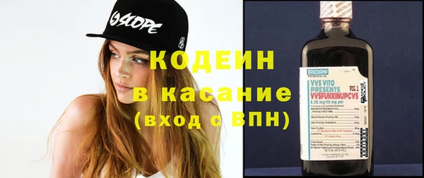 бутират Киренск