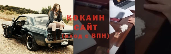 бутират Киренск