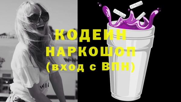 гидропоника Киреевск