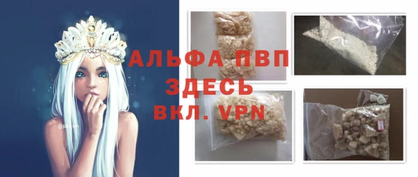 гидропоника Киреевск