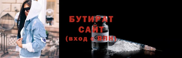 гидропоника Киреевск