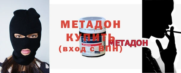 бутират Киренск