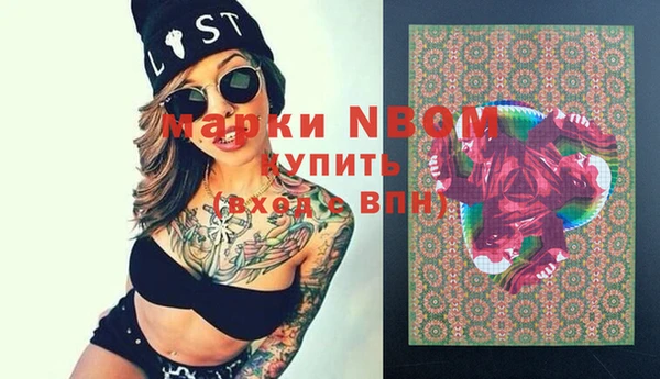 гидропоника Киреевск