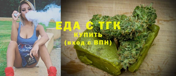 гидропоника Киреевск
