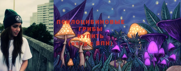 бутират Киренск