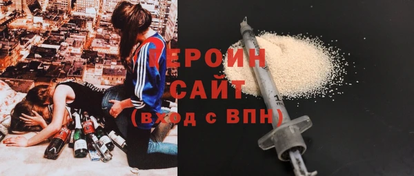 гидропоника Киреевск