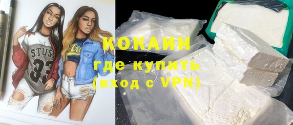 гидропоника Киреевск