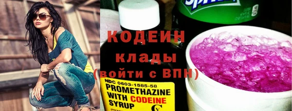 амфетамин Кинешма