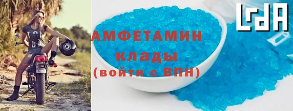 прущая мука Ленск