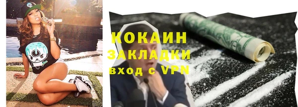 гидропоника Киреевск