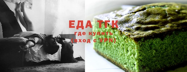 гидропоника Киреевск