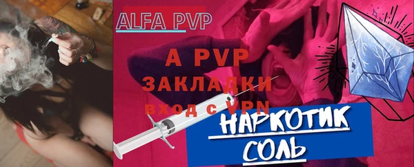 бутират Киренск