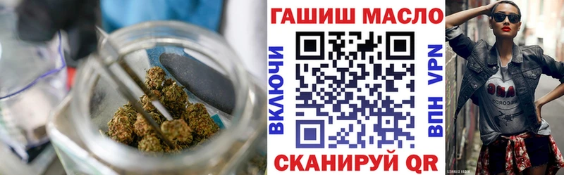 ТГК вейп  блэк спрут онион  Циолковский 